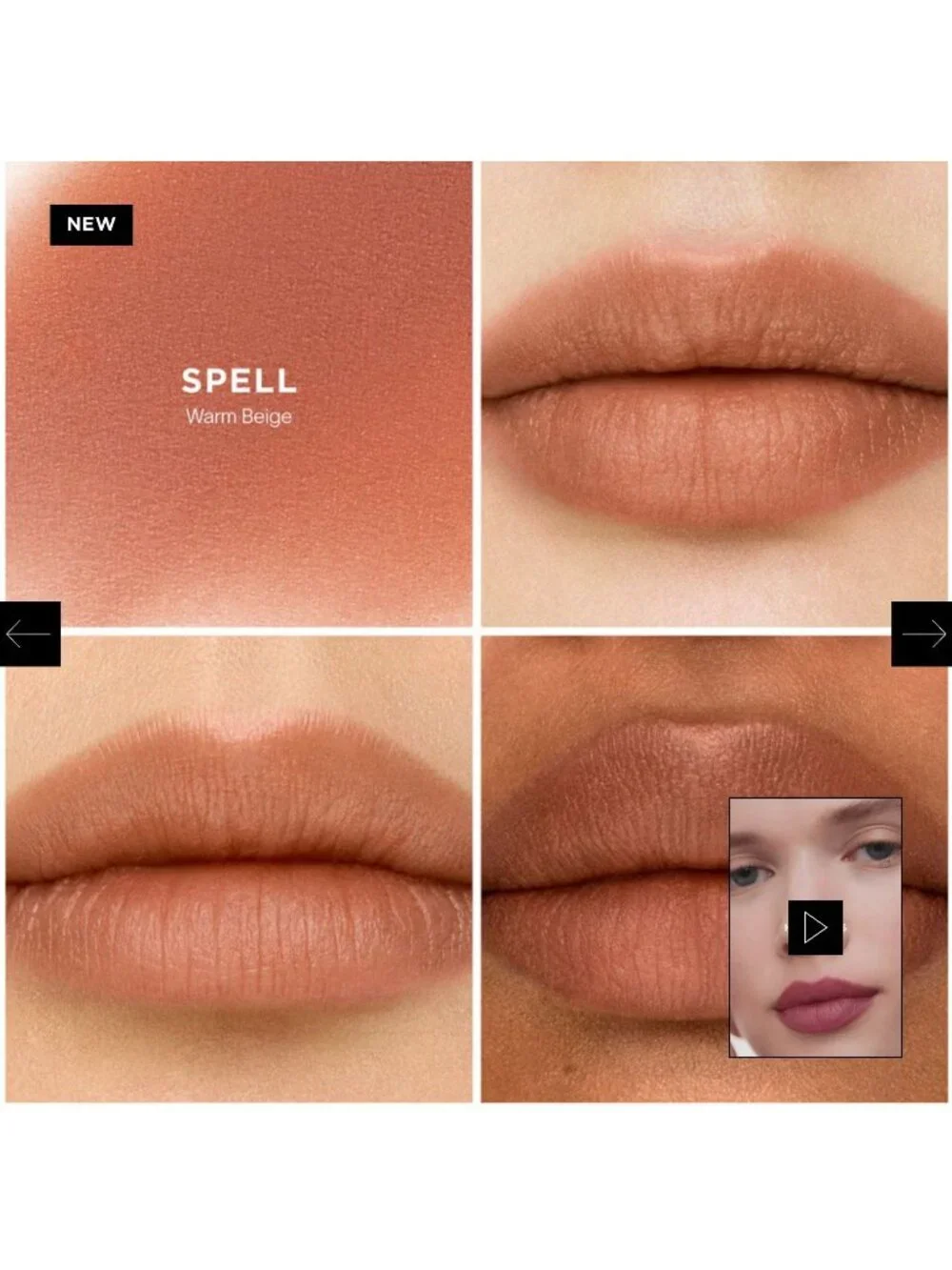 HOURGLASS Phantom Blur Balm 'Spell' NEW $38